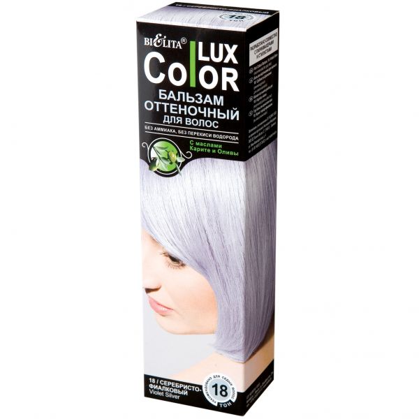 Belita COLOR LUX Balm tint for hair tone 18 silver-violet 100ml